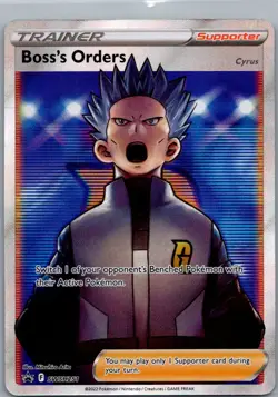 Boss's Orders (Full Art) Promo SWSH: Sword & Shield Promo Cards SWSH251 NM - Image 1