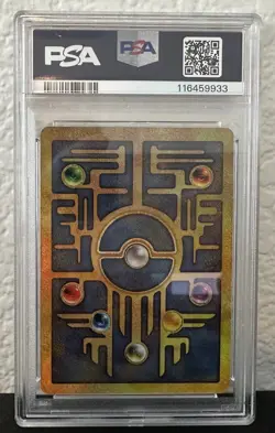 Pokemon Ancient Mew Movie 2000 Promo PSA 8 NM-MT - Image 2