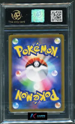 Pokemon RPA 10 Ice Rider Calyrex VMAX S8b #044/184 S8b RRR 2021 Japanese - Image 2