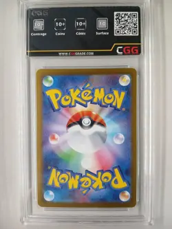 Carte Pokemon JAP Flamenroule (sv2D 082) Clay Burst CGG 10+ 27540195 - Image 2