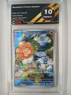 Carte Pokemon JAP Morpheo Forme Solaire (sv7a 067) Paradise CGG 10 27540192 - Image 1