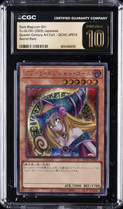2025 YU-GI-OH! #QCAC-JP019 DARK MAGICIAN GIRL CGC 10 PRISTINE - Image 1