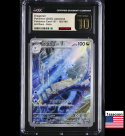 PRISTINE CGC 10 Dragonair AR 182 sv2a 151 Japanese Pokemon Card Psa - Image 1