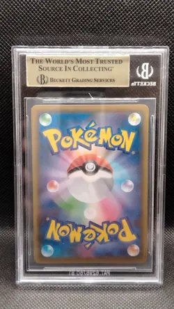 POKEMON CARD WILL | Tag Team GX All Stars JAP 2019 Graded CARD 189 /173 SR... - Image 2