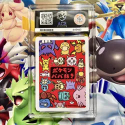 ACE 10 Gengar OLD MAID Japanese Pokemon Card Pokemon Center Exclusive GEM MINT - Image 2