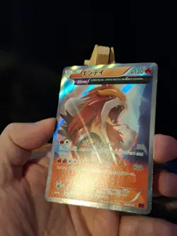 Pokemon Card Entei 015/081 R XY7 2015 Japanese q103 LP-MP - Image 4