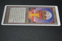 Chaos Orb Magic Card Unlimited Reserved List MTG 1993 - Image 5