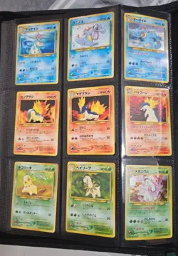 Pokemon Card Neo Genesis Premium File 1 Complete 9 Set 2000 Japanese Near Mint - Image 1