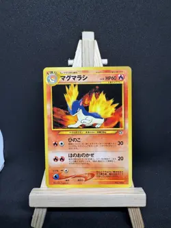 Pokemon Card Neo Genesis Premium File 1 Complete 9 Set 2000 Japanese Near Mint - Image 4