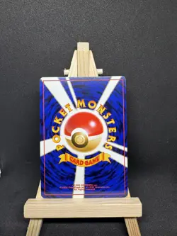 Pokemon Card Neo Genesis Premium File 1 Complete 9 Set 2000 Japanese Near Mint - Image 5