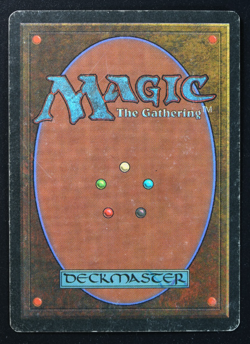 Volcanic Island Magic Card Dual Land Revised MTG Reserved List - Image 4