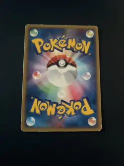 Japanese - Pikachu - 022/053 - Pokemon Card - Miracle of the Desert - Image 2