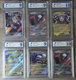 RKT Grading Pokemon Japanese Graded Cards Bundle X6 Double Rare Ultra Rare - Image 1
