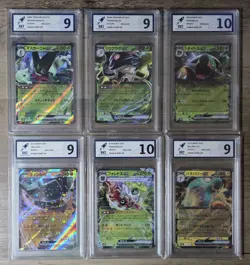 RKT Grading Pokemon Japanese Graded Cards Bundle X6 Double Rare Ultra Rare - Image 1