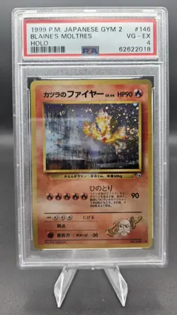 1999 POKEMON JPN GYM 2 #146 BLAINE'S MOLTRES-HOLO PSA 4 - Image 1