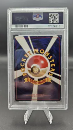 1999 POKEMON JPN GYM 2 #146 BLAINE'S MOLTRES-HOLO PSA 4 - Image 2