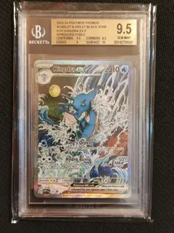 Pokemon Kingdra ex SVP 131 English BGS 9.5 Gem Mint Scarlet Violet Ultra Rare - Image 1