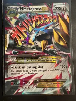Mega M Metagross EX XY35 Black Star Promo - Pokemon Card XY 2014 NM - Image 1