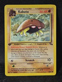 Kabuto 50/62 Fossil Regular First Edition Pokemon Card - Image 1
