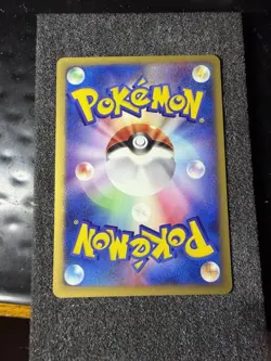 (LP) Jolteon 003/T Trainer's Magazine Promo Vol 14 2002 Japanese Pokemon Card - Image 2