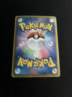 Entei EX 009/069 Pokemon Cards PL Japanese Holo Ultra Rare Vintage - Image 3