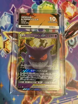 Pokemon Gengar & Mimikyu GX Tag Bolt 038/095 ACE 10 Gem Mint Perfect Subgrades - Image 1
