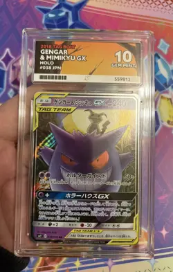 Pokemon Gengar & Mimikyu GX Tag Bolt 038/095 ACE 10 Gem Mint Perfect Subgrades - Image 4