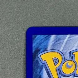 Pokemon TCG Fezandipiti EX Double Rare Holo NM Pack Fresh 038/064 - Image 5