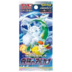 Pokemon Incandescent Arcana Booster Pack s11a Sword & Shield Japanese TCG | USA - Image 1