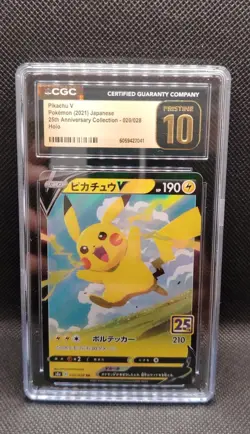 Pokemon TCG CGC Pristine 10 Pikachu V 25° Anniversary Collection DOUBLE RARE - Image 1