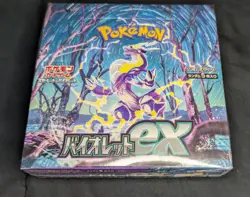 Pokemon TCG SCARLET & VIOLET EX Japanese Booster Box (Sealed) - Image 1