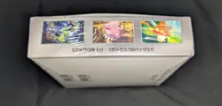 Pokemon TCG SCARLET & VIOLET EX Japanese Booster Box (Sealed) - Image 3
