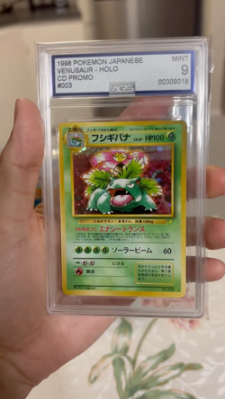 Venusaur Charizard Blastoise CD Promo AGS 9 Sequential Set Japanese Pokemon 1999 - Image 2