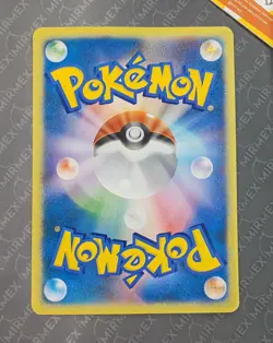 Pokemon Jumbo Tyranitar EX Delta Species Jungle Tours Promo 2006 Japanese - Image 3