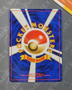 Pokemon Haunter #093 Fossil Japanese Holo - Image 5