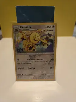 POKEMON HELIOLISK 180/236 COSMIC ECLIPSE RARE REVERSE HOLO NEAR MINT - Image 1