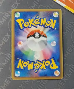 Pokemon Gyarados 023/070 L1 1st Ed SoulSilver Collection Japanese Reverse Holo - Image 5