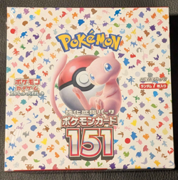 Pokemon 151 Japanese Booster Box SV2a Brand New & Sealed (with shrink wrap) - Image 1