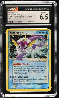 CGC 6.5 Vaporeon Gold Star 2007 EX Power Keepers 102/108 Holo Pokemon Card - Image 1