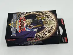 Yu-Gi-Oh! Deck de structure Marik (Deck Marek), FR, 1st, scelle, neuf, FDP incl. - Image 3