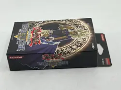 Yu-Gi-Oh! Deck de structure Marik (Deck Marek), FR, 1st, scelle, neuf, FDP incl. - Image 4