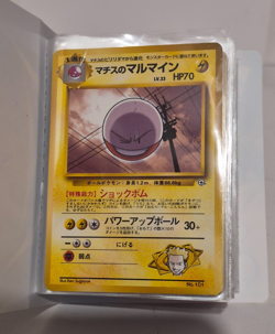 Pokemon Cards Binder 1996 Collection Huge Mix Lot Of 30 Cards - Image 1