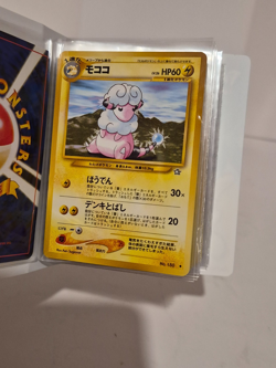 Pokemon Cards Binder 1996 Collection Huge Mix Lot Of 30 Cards - Image 4