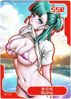 Senpai Goddess Haven hentai card - Bulma - Dragon Ball - SSR-032 sexy waifu - Image 1