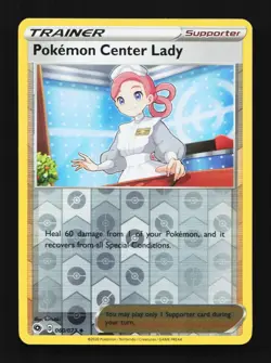 Pokemon Center Lady 060/073 Champion's Path English Pokemon Card TCG - Image 1