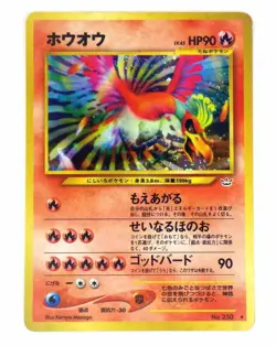 Ho-Oh No.250 Neo Revelation Japanese Pokemon Card 2000 Holo Rare Old Back TCG L - Image 1
