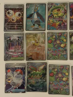 Pokemon Japanese Inferno X 21 Card Lot Art Rare Secret Art Rare ex - Image 2