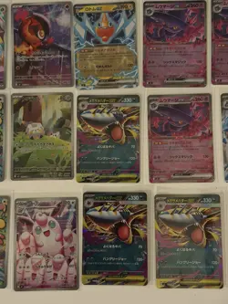 Pokemon Japanese Inferno X 21 Card Lot Art Rare Secret Art Rare ex - Image 3