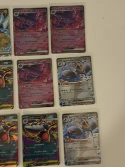Pokemon Japanese Inferno X 21 Card Lot Art Rare Secret Art Rare ex - Image 4