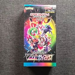 Pokemon Card Japanese Sword & Shield VMAX Climax Booster Box Sealed|from USA - Image 1